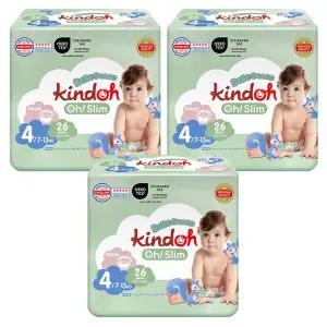 킨도 프리미엄 통기성우수 흡수력강화 오슬림 베베가드 밴드형 기저귀 대형 유아용 4단계 78매