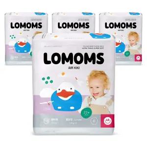 로맘스 에어키키 통기성우수 흡수력강화 팬티형 기저귀 아동용 점보형 6단계 88매