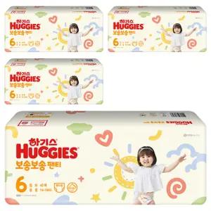 하기스 NEW 통기성우수 흡수력강화 보송보송 팬티형 기저귀 공용 6단계 160매