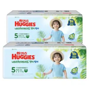 하기스 네이처메이드 통기성우수 흡수력강화 썸머 팬티형 기저귀 유아용 5단계 80매