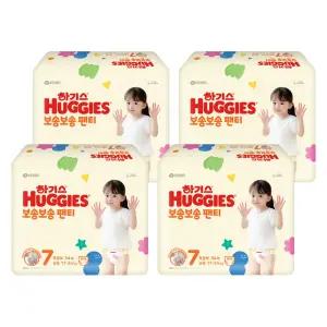 하기스 뉴 통기성우수 흡수력강화 보송보송 팬티형 기저귀 공용 7단계 136매