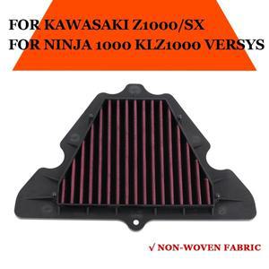 오토바이 고품질 에어 필터 흡기 클리너 Kawasaki Z1000 NINJA VERSYS 2017