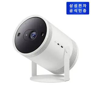 삼성전자 The Freestyle 2세대 [SP-LFCF3LAXXKR]