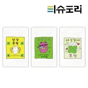 [티슈도리]업소용 물티슈 부적 800매 개별포장 대용량 배달용 식당용 업소용 판촉 일회용
