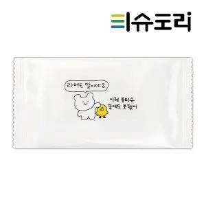 [티슈도리]업소용물티슈 라떼는말이야 1000매 일회용 개별포장 카페 대용량 식당 배달 물티슈