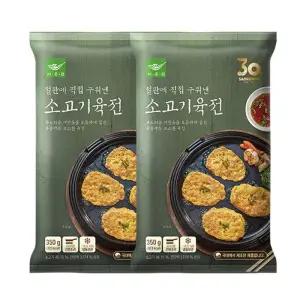 [사옹원] 부침명장 소고기육전 350g 2개
