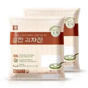 [사옹원] 부드럽고 고소한 알찬 감자전 1kg 2개