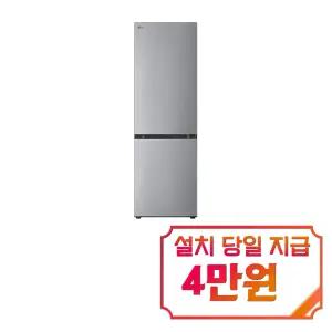 [LG] 모던엣지 냉장고 344L (몽블랑 네이처) / M344MB14