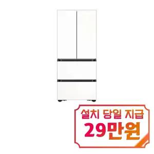 [삼성] 비스포크 AI 김치플러스 4도어 키친핏 Max 김치냉장고 420L (에센셜 화이트) / RK70F42M3Z / S