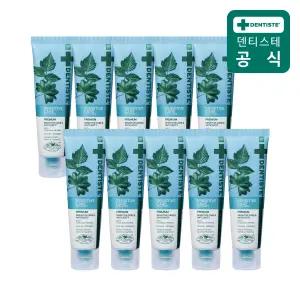 덴티스테 뉴센서티브케어 치약 20g 10개 시린이완화 기능성 미니치약 여행용 휴대용