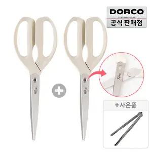 [설맞이세일] 도루코 마스터 분리형가위 120ST 아이보리 1+1