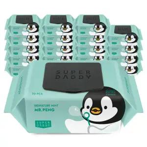 [내일도착] 슈퍼대디 미스터펭 민트 물티슈 70평량 70매 20입