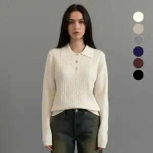 오뉴 꽈배기 카라니트