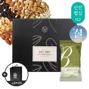 [산과들에] 하루견과 50봉 설 명절 선물세트 + 쇼핑백 / 원데이발란스그린 견과 견과류 간식