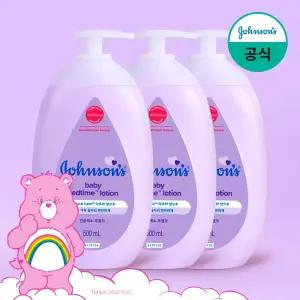[존슨즈베이비/공식] 베드타임로션 500ml x3 외 유아바디케어 모음전(로션,워시,오일 외)