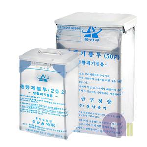 종량제펼침대/20L/펼침이/비닐걸이/스텐펼침대/종량제휴지통/종량제쓰레기통/가정용휴지통/비닐펼침대