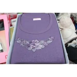 BYC 1벌 보온 에어 동의효 건강 상하 내복 괄절 덧댐 85 90 95 100 105호 삼중직 에어메리 비와이씨 갱수네 보온메리 남 여