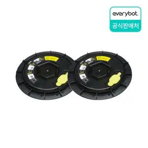 에브리봇 물걸레 로봇청소기 물공급 키트