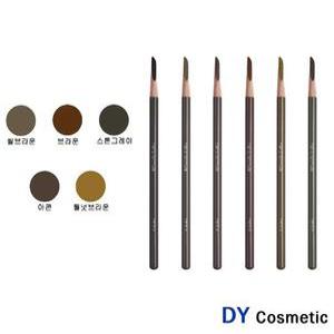 슈에무라 하드 포뮬라 아이브로우 펜슬 4g/씰브라운02/5호/6호/7호/아콘/스톤그레이/월넛브라운