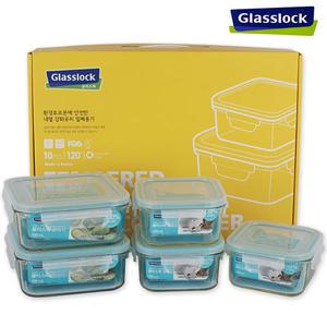 글라스락세트 선물케이스 전자렌지용기 유리밀폐 반찬통 강화유리 밀폐용기 내열유리 정사각 직사각