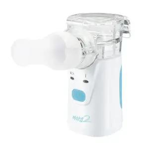 네블라이저 메쉬넵2 HL100A 호흡기 저소음 휴대용 가정용 초음파 아기 어린이 흡입기