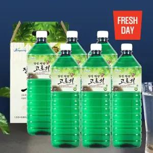 [장성백양] 내장산 맑은 고로쇠 물 수액 9L  1.5L×6병)