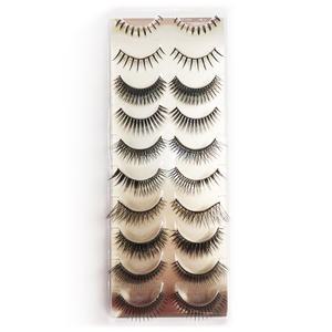 메이크업 국가자격증 고급 패턴 속눈썹 10종 세트