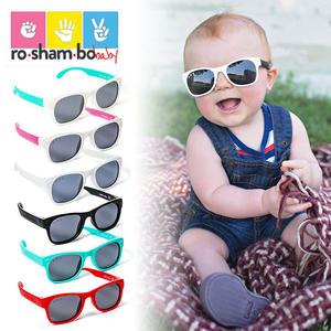 로샴보 자외선차단 베이비 선글라스(0~2세) (유아/아기/신생아)
