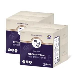 키스해링 뽑아쓰는 천연펄프 키친타올 150매 4입 2팩