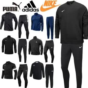 매장정품 트레이닝복 세트 기모 츄리닝 나이키 아디다스 푸마 남성 맨투맨 바람막이 후드집업 학교 단체
