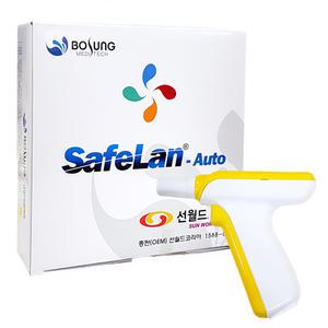 세이프자동사혈기 자동채혈기 사혈침 전용