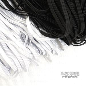 (오렌지미싱) 4골 납작 고무줄 100야드 대용량 속옷 마스크