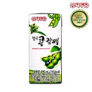 [삼육두유][삼육두유]검은콩 참깨 190ml 96팩