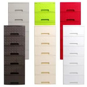 마틴 6단서랍장 라탄 플라스틱 서랍장 수납장 사물함