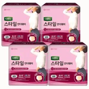 디펜드 스타일 언더웨어 여성 슬림 대형 9개입 X 4팩 (총36개)