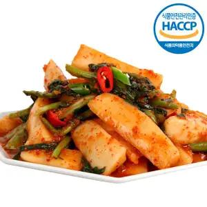 [해뜰] 자연이 만든 알타리김치 5kg