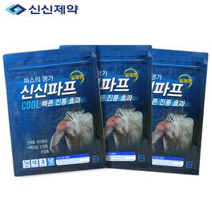 신신제약 신신파프 쿨파스 5매입 x 3팩