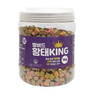 벨버드 황태킹 1kg + 1kg 2개 강아지대용량간식 노즈워크 훈련용간식