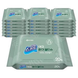 스카트 생분해 천연펄프 에코 물티슈 휴대용 20매 20개