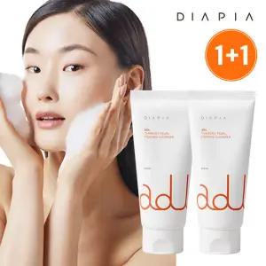 [특가]다이아피아 ADL 튜머릭 펄 포밍 클렌저 2개