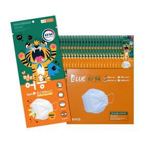 kf94 먼지어흥 소형 어린이 방역마스크 50매 식약처인증