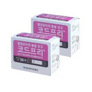 코드프리 혈당검사지100매(27년6월)