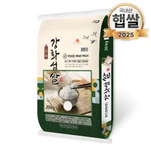 25년 햅쌀 강화섬쌀 20kg 밥맛좋은 상등급 강화도 백미