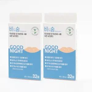 비앤숨 유기농 입벌림방지 수면밴드 64매