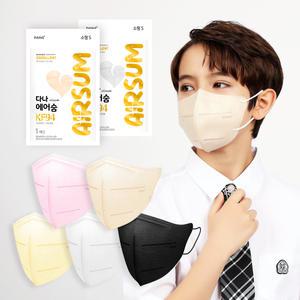 다나마스크 KF94 에어숨 컬러마스크 소형 30매 새부리형 100% 국산원자재