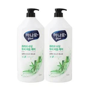 하나로 플러스 프레쉬 수딩 비듬케어 샴푸 1.5L x2개