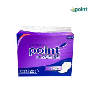 안심 포인트 속기저귀 보라 3팩,4팩,6팩