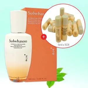 설화수 자음유액 EX 125ml+5mlx15개