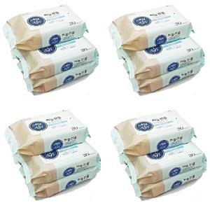 하늘선물 휴대용 미니 물티슈 30매 20팩 소형 작은 여행용 판촉용 선물용