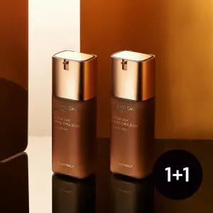 [2개]인텐스케어 골드24K 스네일 옴므 에멀전 130ml